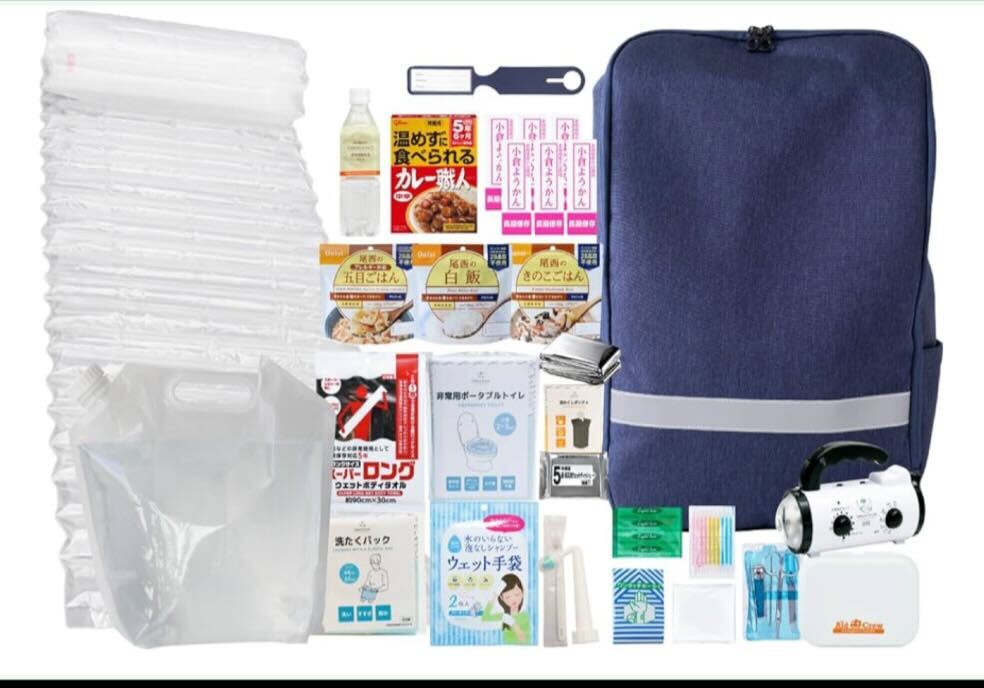 Defend Future 防災セット1人用Relief2 14,800円