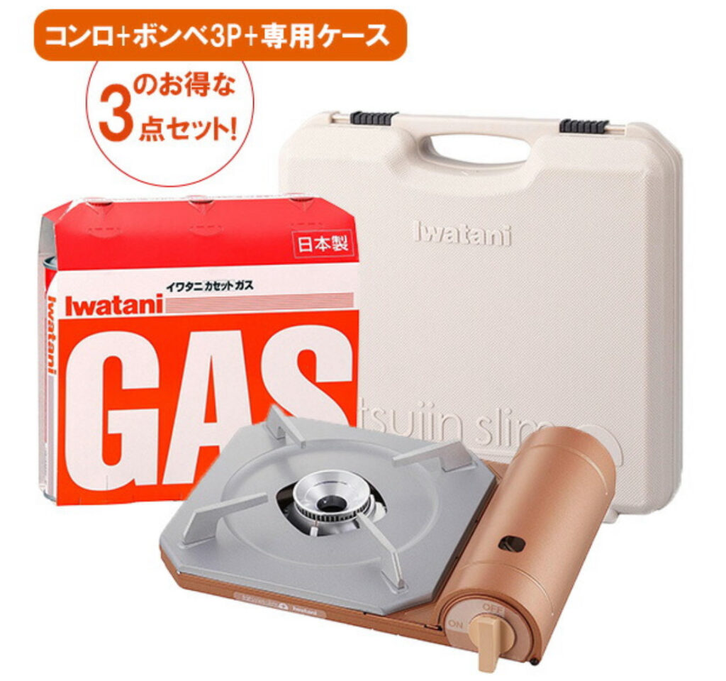 達人スリムプラス イワタニ